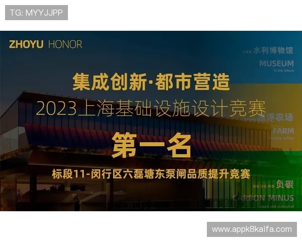 凯发旗舰厅官网首页网址官方入口，确保玩家快速安全进入游戏世界享受极致娱乐体验