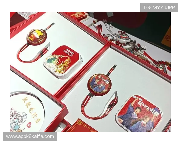 凯发线上官方网站与多家知名品牌合作，丰富平台内容满足不同用户需求