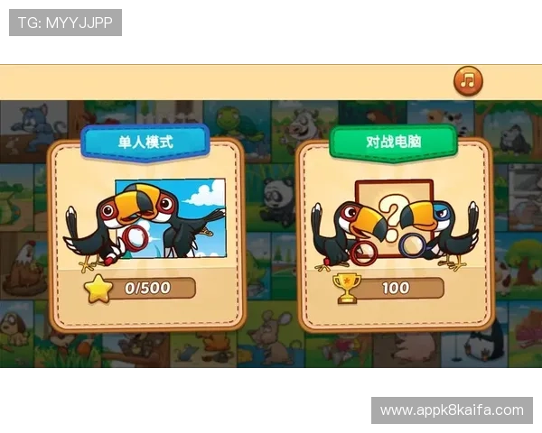 K8电投厅最新玩法介绍与操作指南帮助玩家轻松上手