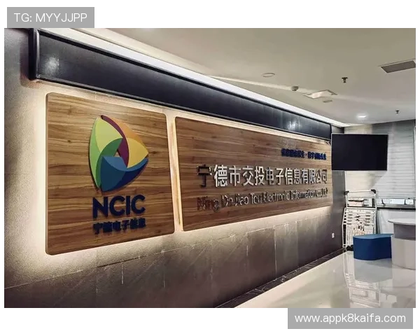 k8凯发 一触即发：最新版本更新内容详解与未来发展趋势分析