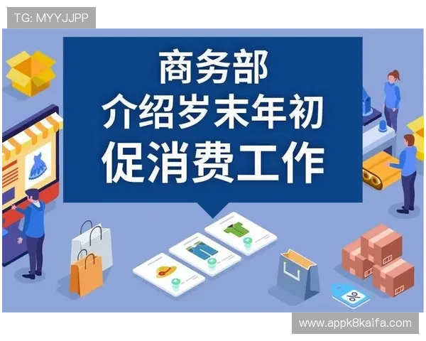 凯发k8娱乐注册网址官方入口全面解析让你轻松找到最安全的注册通道