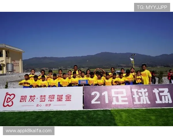 凯发娱乐体育如何利用专业分析提升您的体育竞猜胜率实现更高的盈利目标