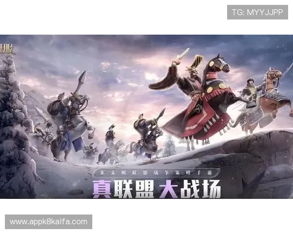 凯发入口游戏特色介绍带你了解平台丰富多样的游戏类型与玩法