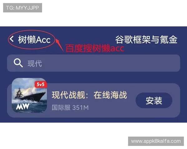凯发线上登陆遇到问题怎么办?常见故障排查与解决方案指南