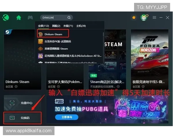 凯发血战骰宝的技术保障确保游戏运行稳定不卡顿提供流畅体验